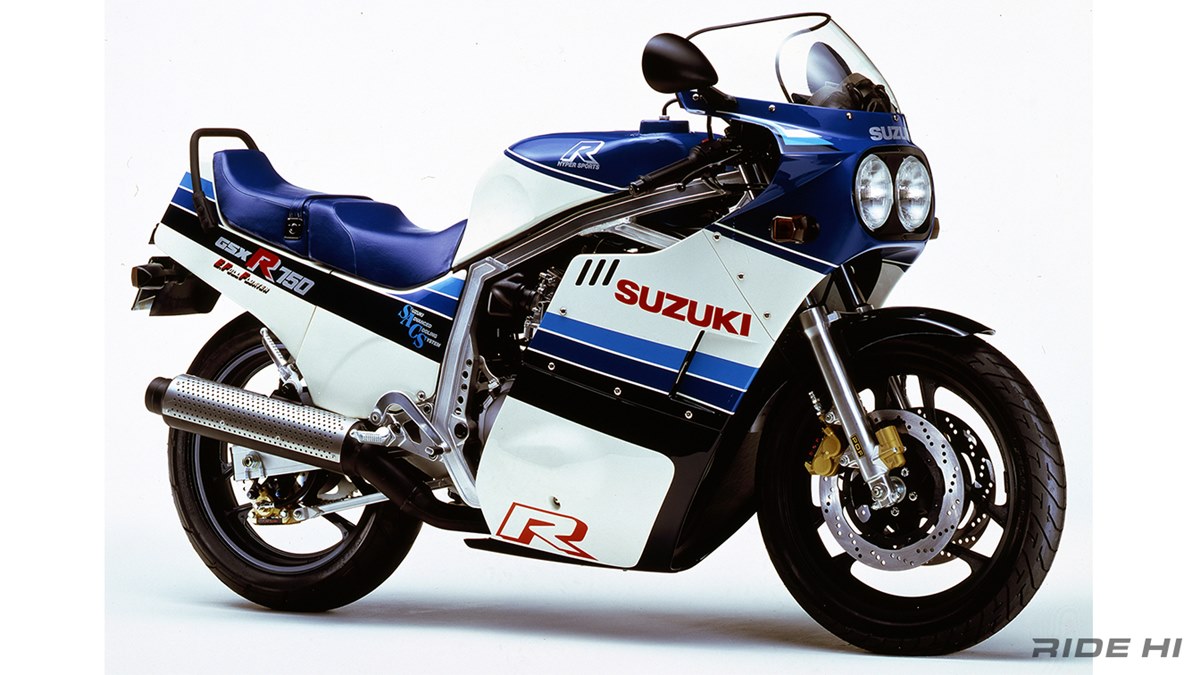 Suzuki GSX-R750 1985