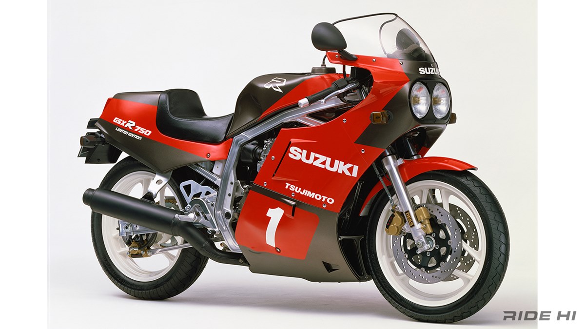 Suzuki GSX-R750R 1986