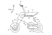 Micro scooter de Honda vista lateral