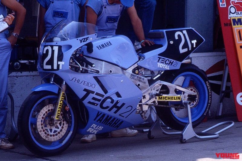Este es el modelo en que se inspira, la Yamaha OW71