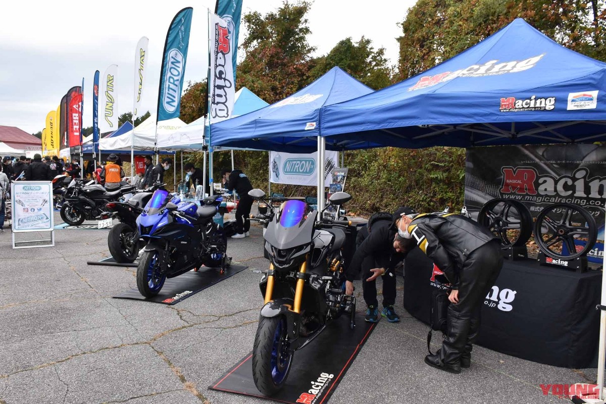 Vistas del evento "Día de la Motocicleta Yamaha 2022"