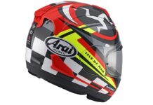 Vista trasera lateral del nuevo casco conmemorativo del TT