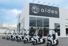 Aidea Cargo