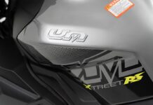 xtreet_2