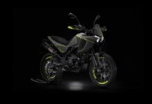 Nueva Benelli BKX 250 2023