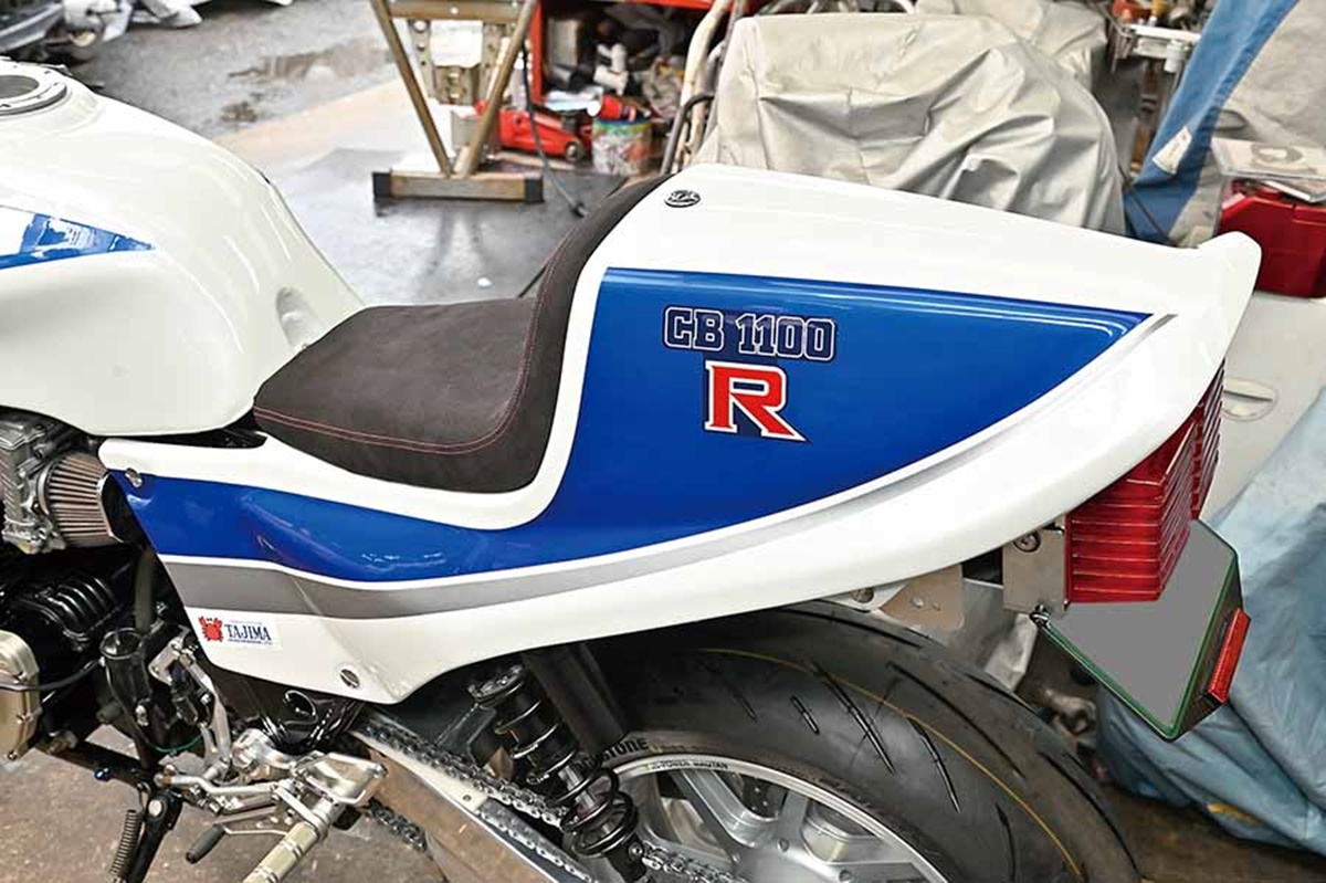 Honda CB1100RC en detalle
