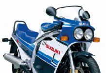 La Suzuki GSX-R 750 llegó al mercado en 1985