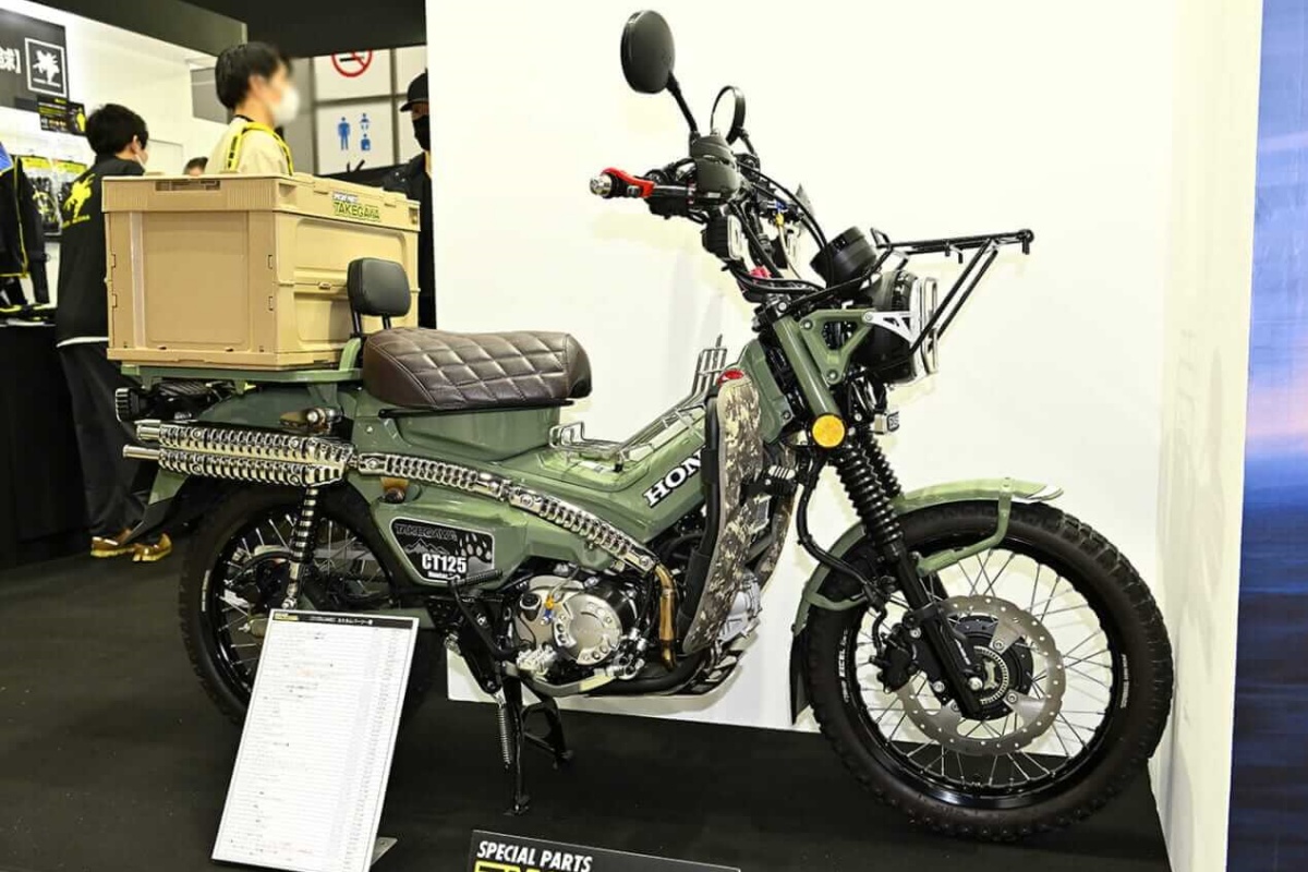 Honda CT125 Hunter Cub de Takekawa
