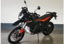Futura KTM 790 Adventure R 2023