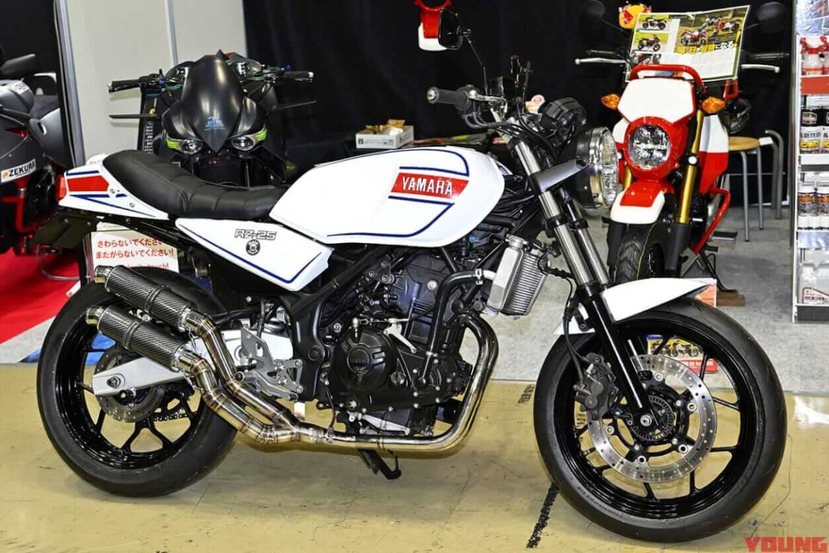 Yamaha RZ-125 de Motodowell