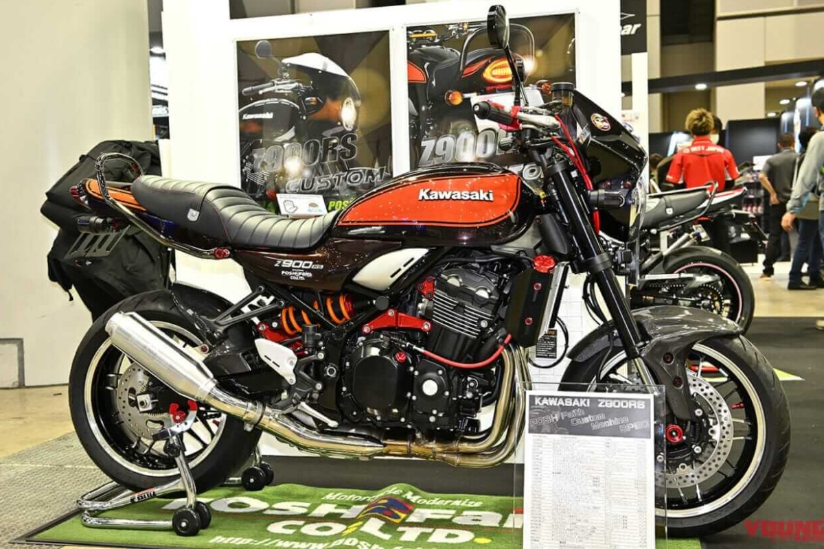 Kawasaki Z900RS de Elegant Face