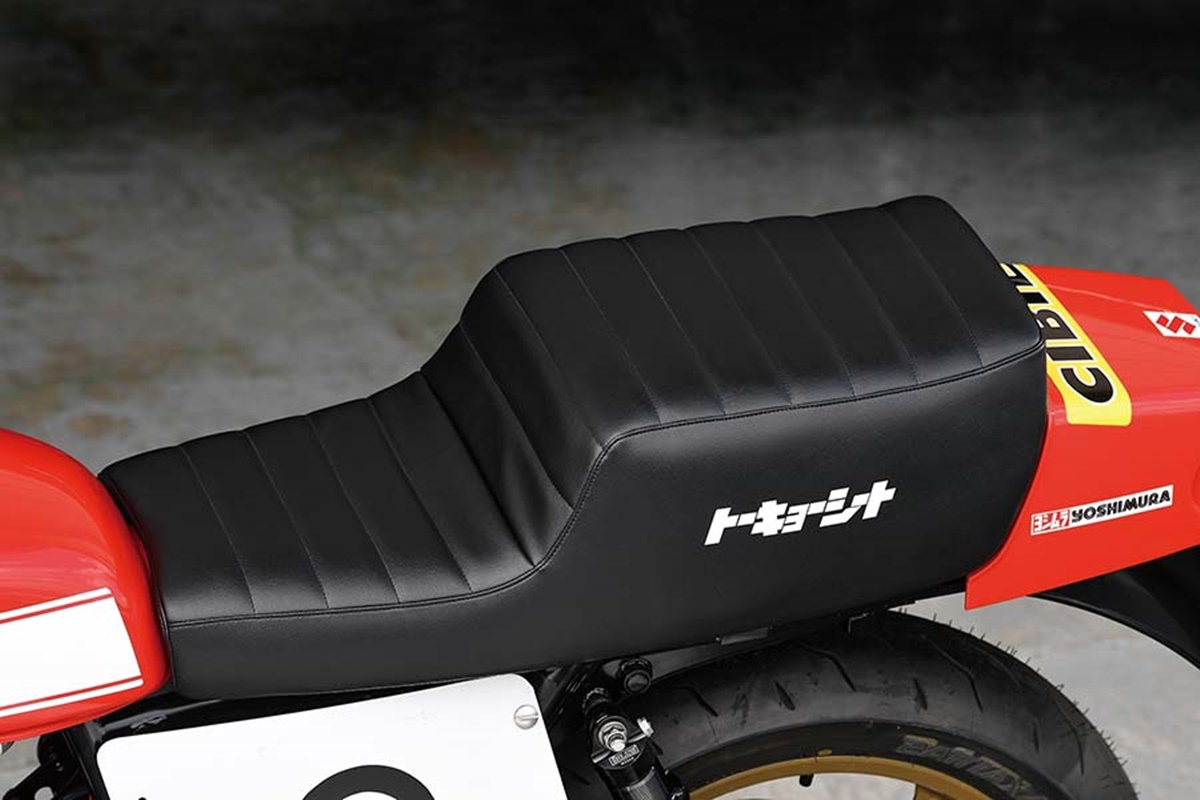 Suzuki GS1000 by Bright Logic en detalle