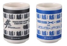 Colección de tazas Suzuki 2023