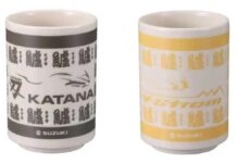 Colección de tazas Suzuki 2023