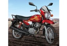 TVS HLX 150