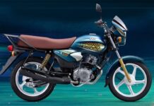 TVS HLX 150