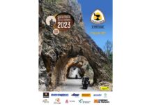 Cartel publicitario del evento