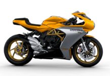 MV Agusta permanecerá en Italia y no se mudará a Mattighofen