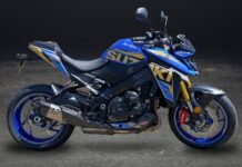 Suzuki GSX-S 1000 Race Edition: Diseñada bajo el gen deportivo SERT