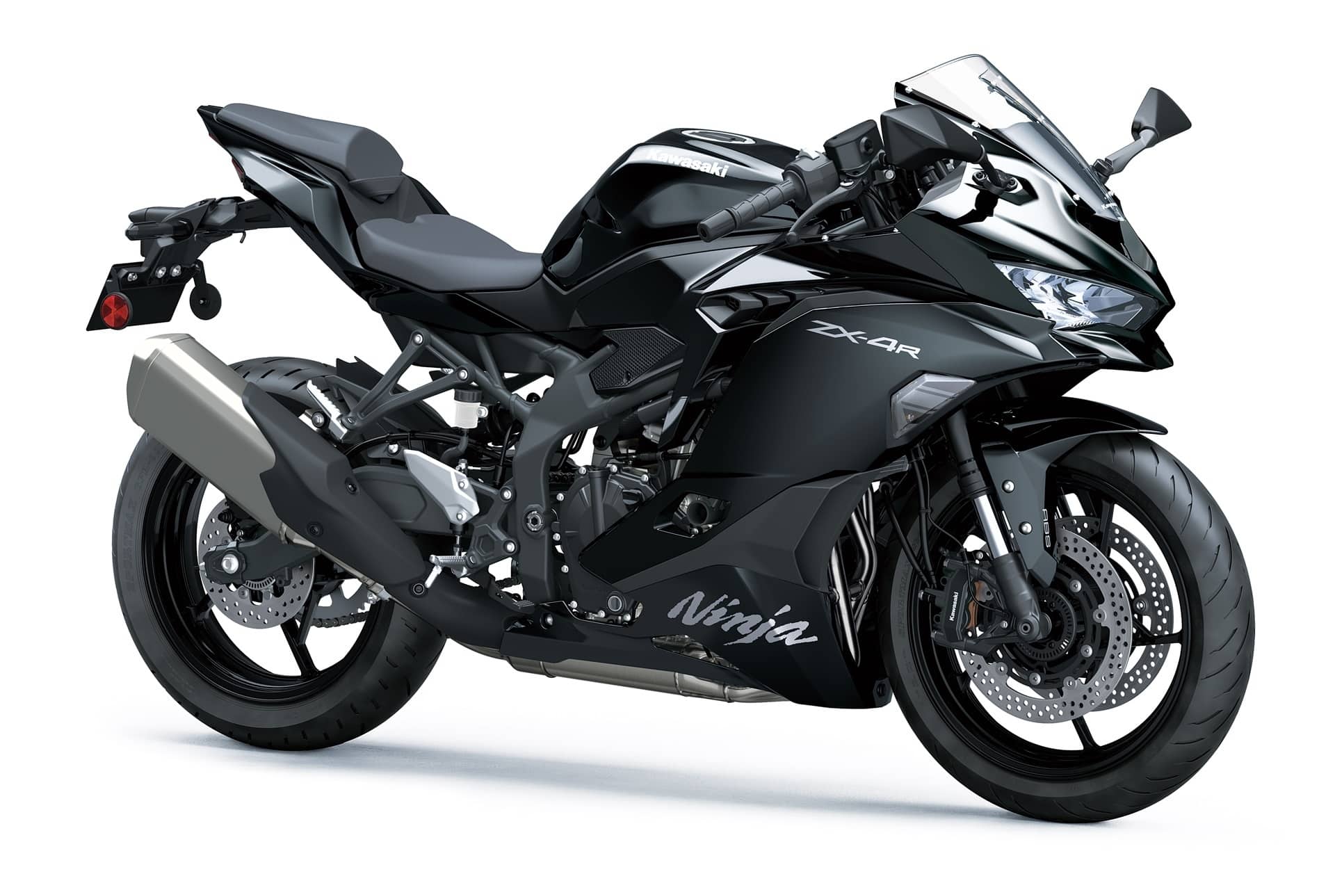 Precio de la Kawasaki Ninja ZX-4R