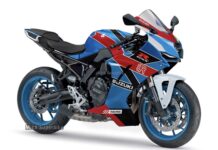 Suzuki GSX-8R