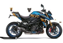 Suzuki GSX-S 1000 Race Edition: Diseñada bajo el gen deportivo SERT