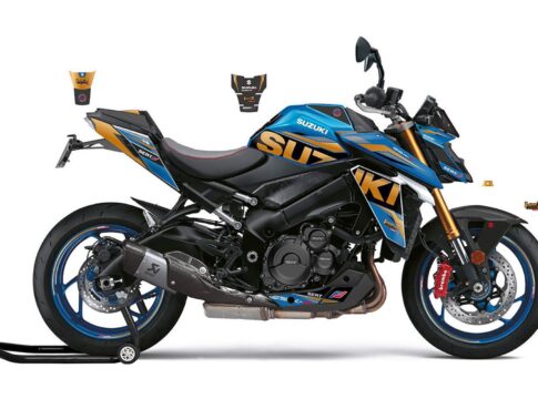 Suzuki GSX-S 1000 Race Edition: Diseñada bajo el gen deportivo SERT