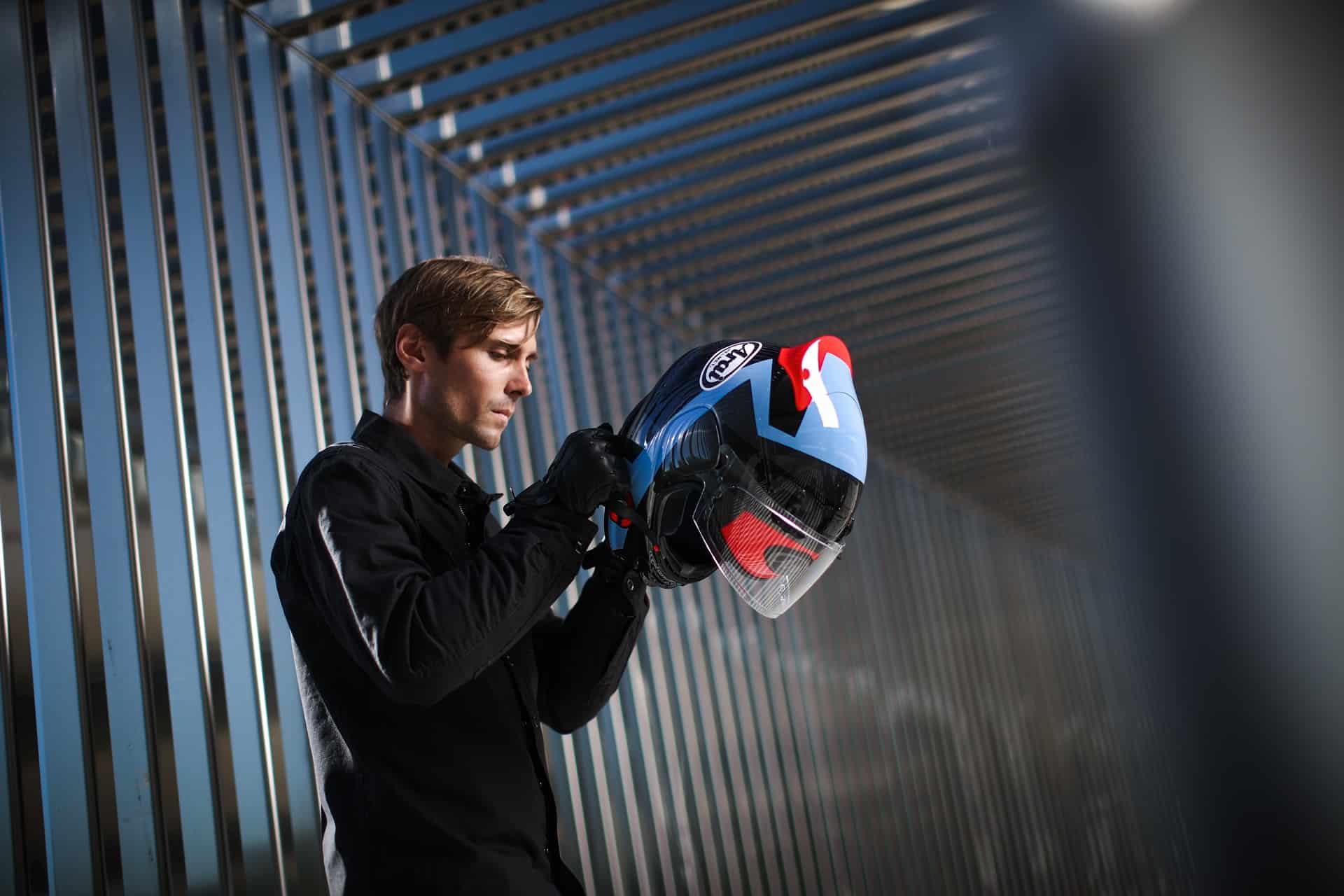 Arai Quantic 2023: Un modelo de carreras para el día a día