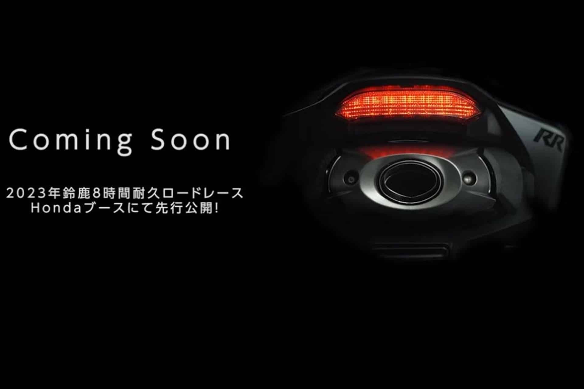 Nueva Honda CBR600RR 2024: Esta vez si se comercializará en Europa