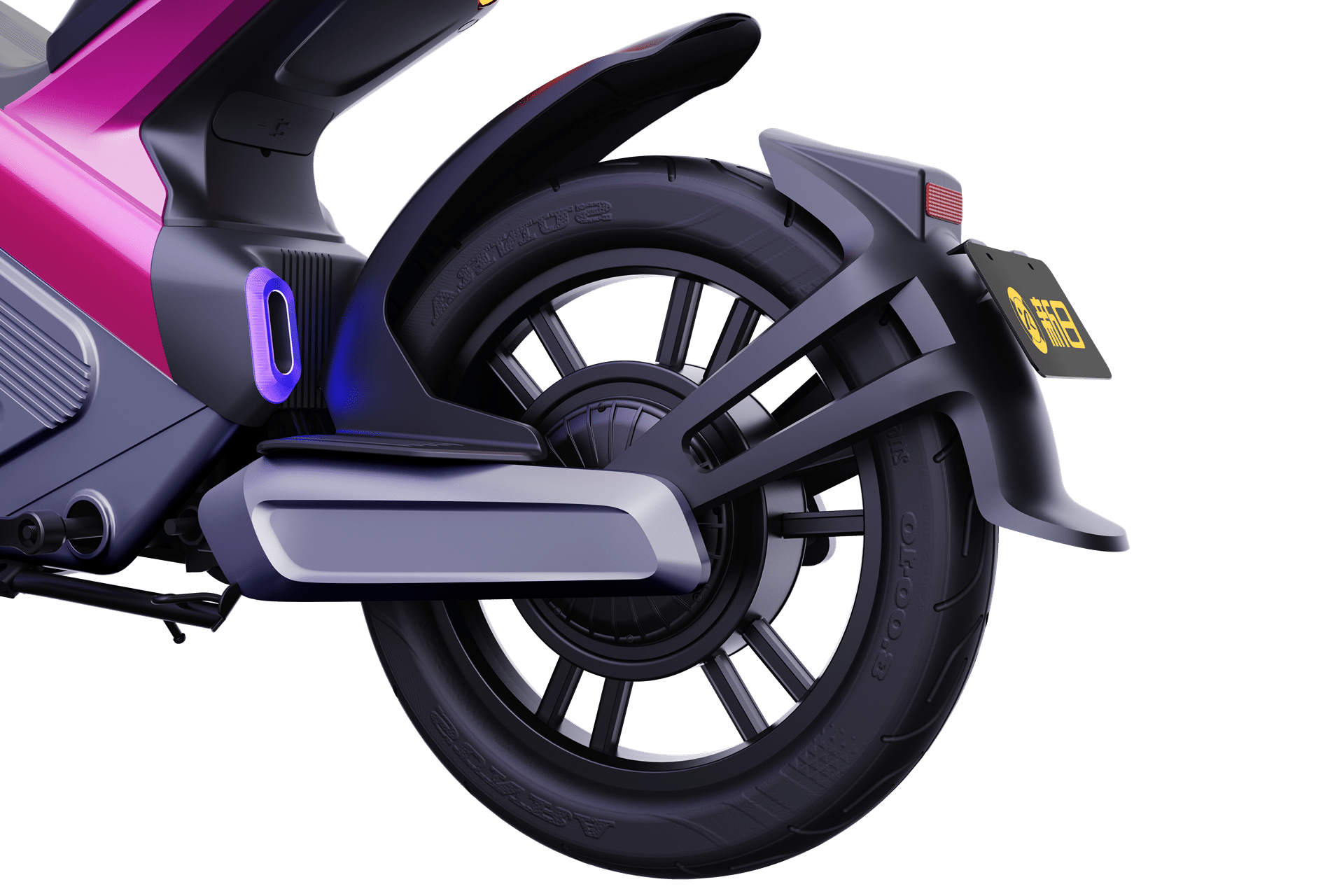 Sunra Miku 1: El nuevo ciclomotor eléctrico minimalista y accesible