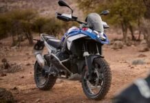BMW R 1300 GS 2024