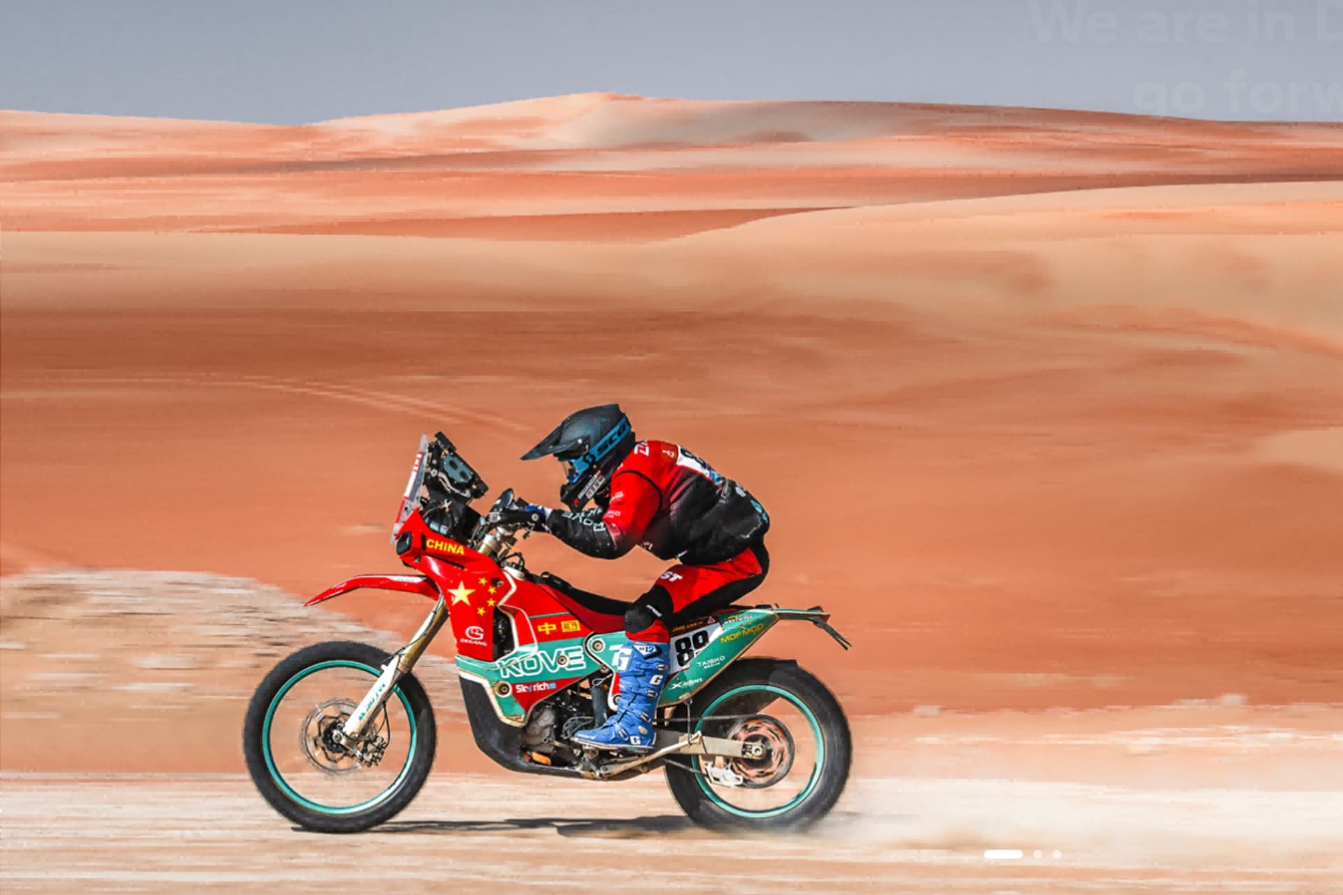 Kove 450 Rally
