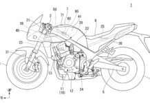 Patente Honda CBR750R