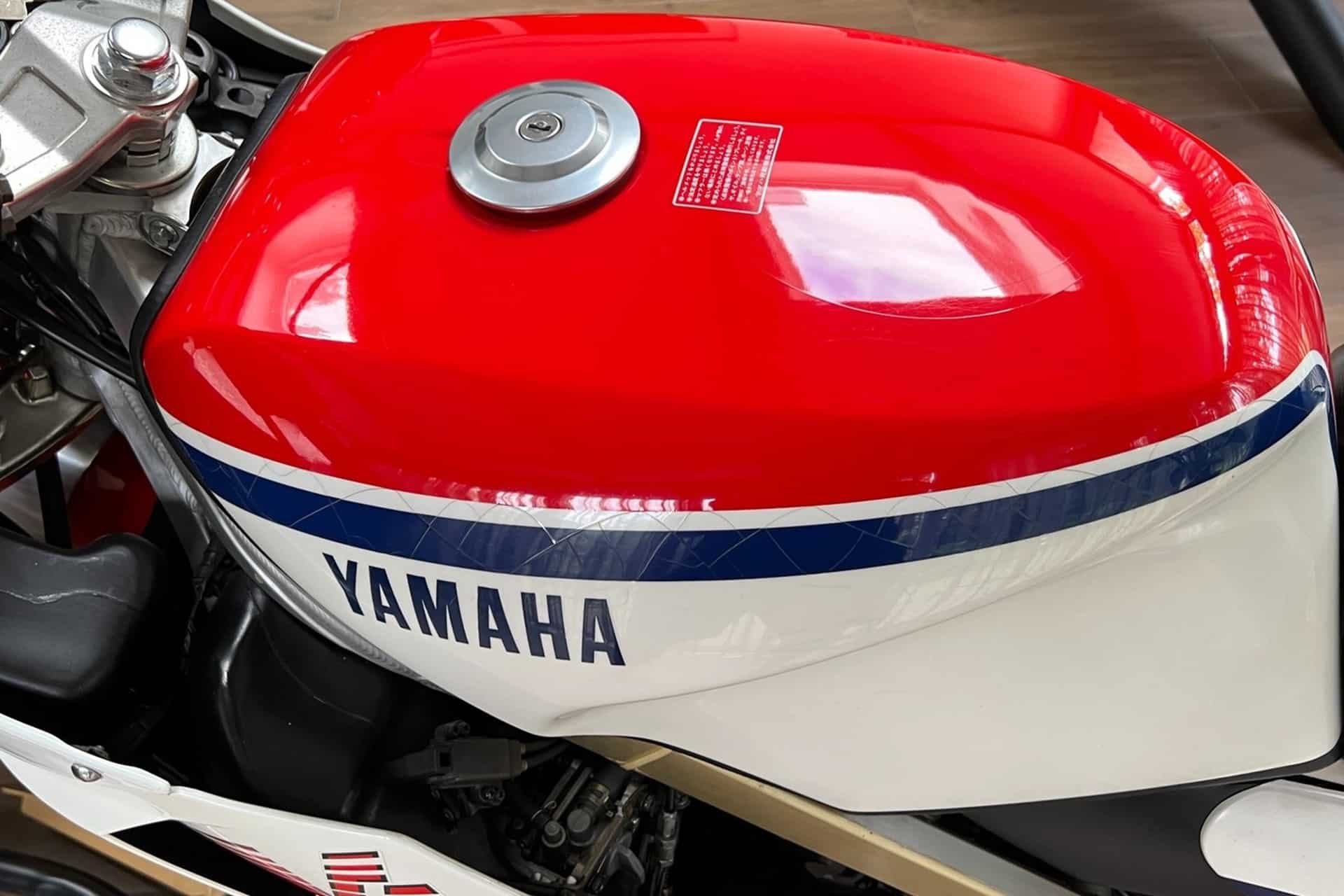 Motos de ensueño a la venta: Yamaha RZV500R de 1984 NOS (New Old Stock)