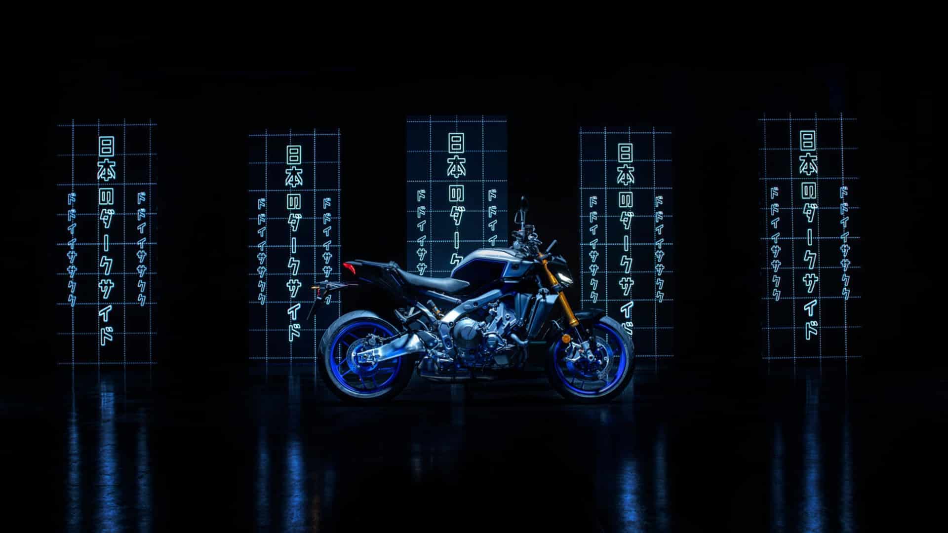 Yamaha MT-09 SP 2024: Para los más exigentes
