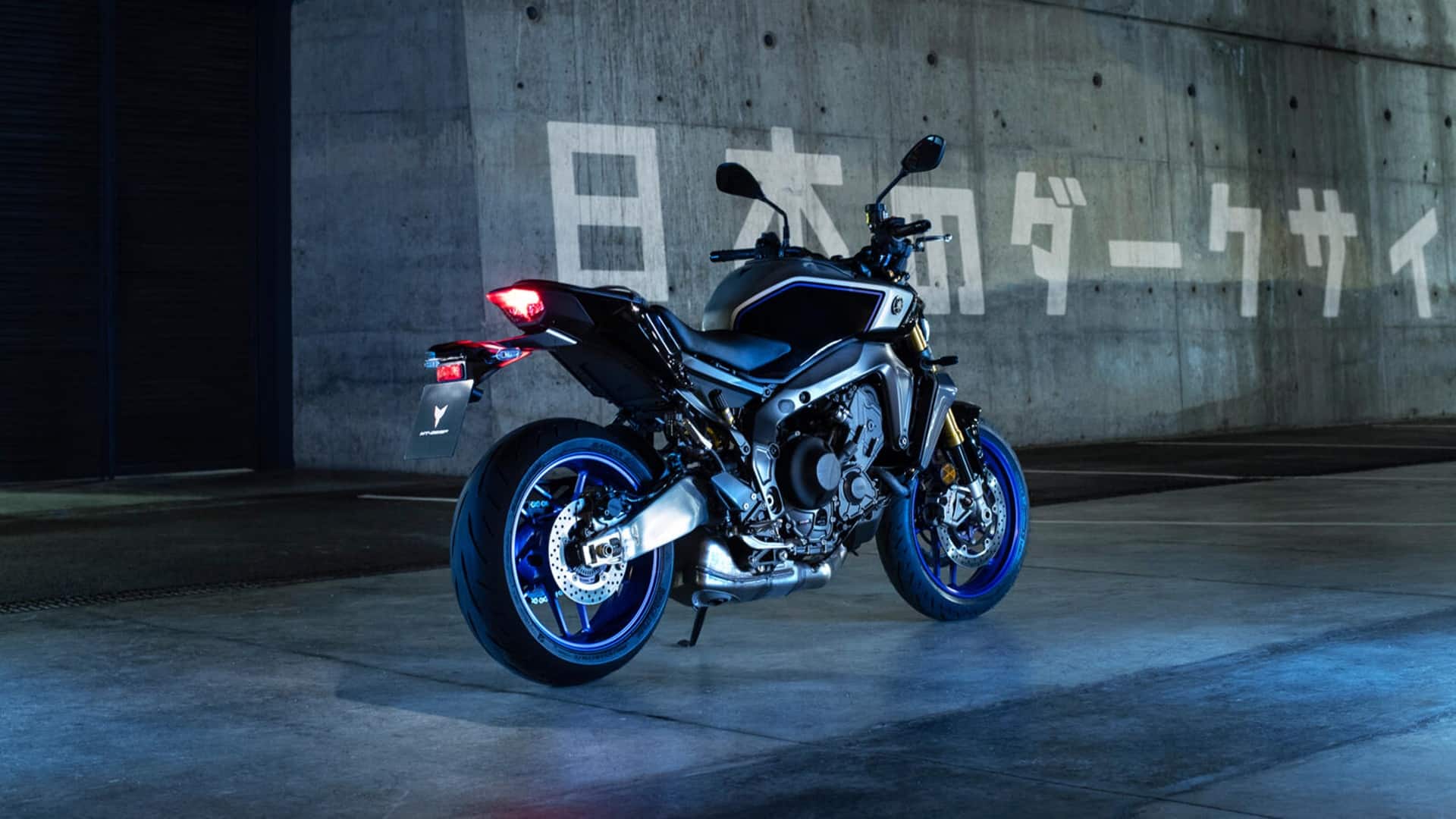 Yamaha MT-09 SP 2024: Para los más exigentes