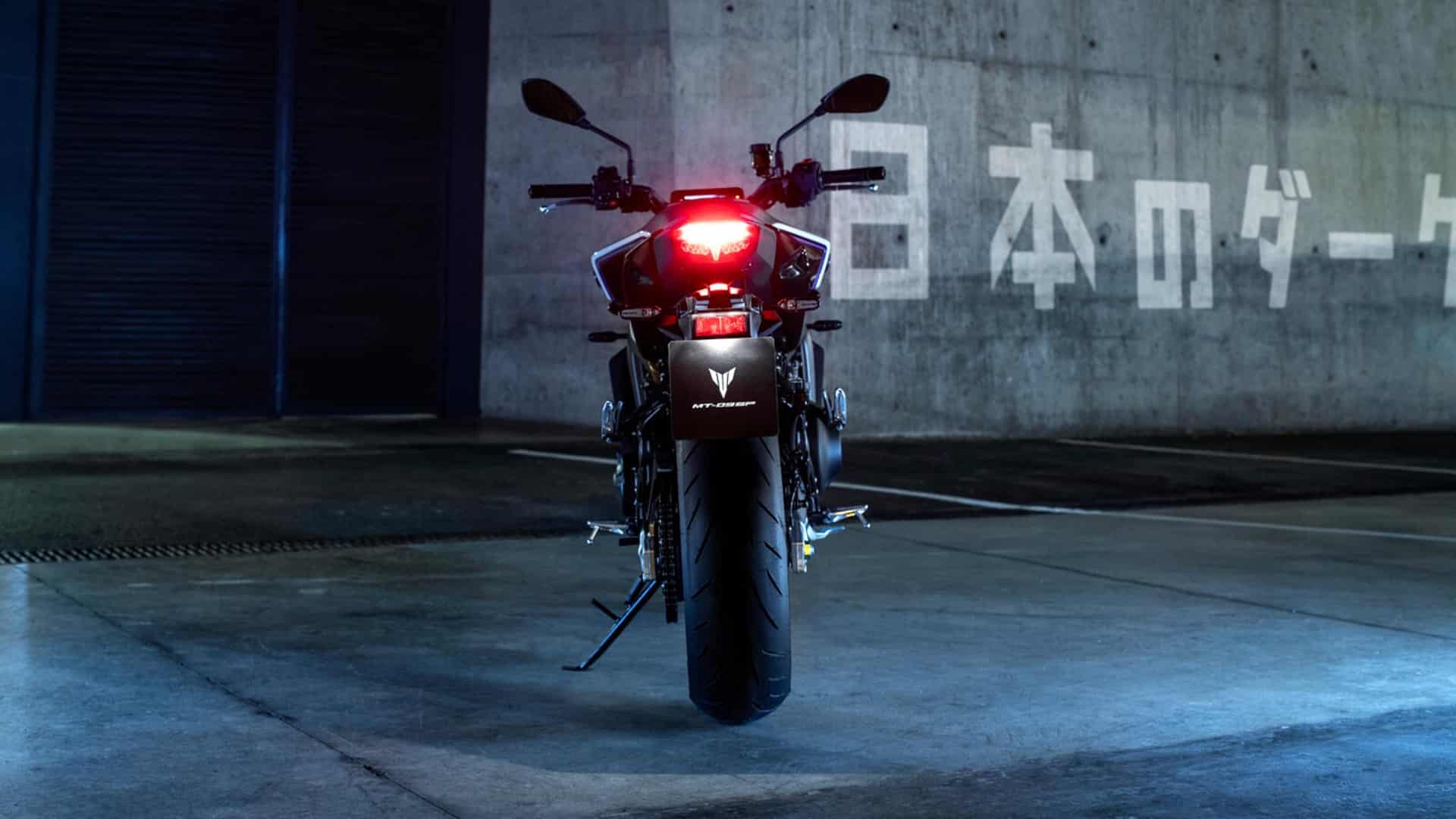 Yamaha MT-09 SP 2024: Para los más exigentes