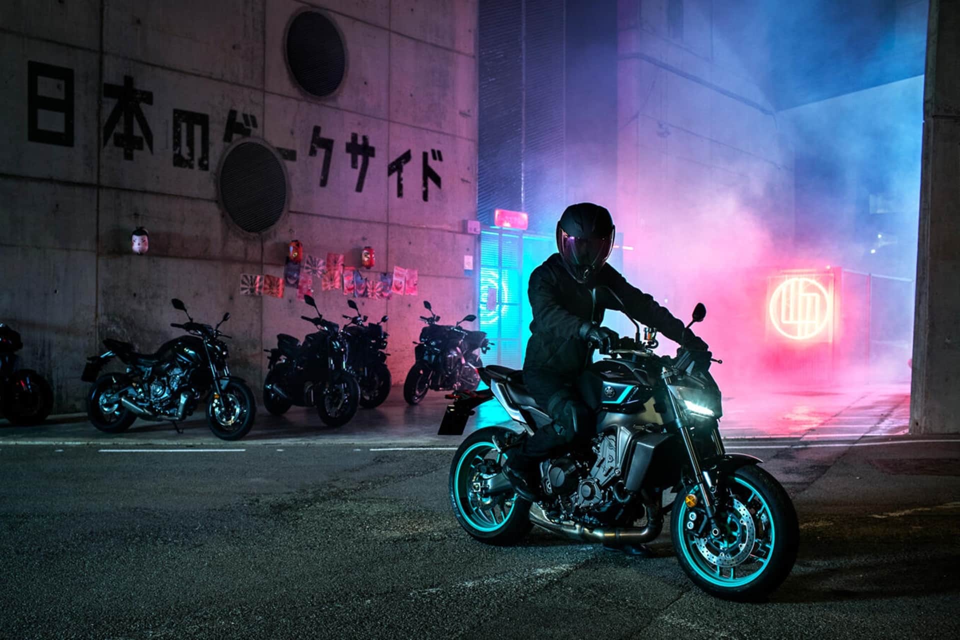 Yamaha MT-09 2024