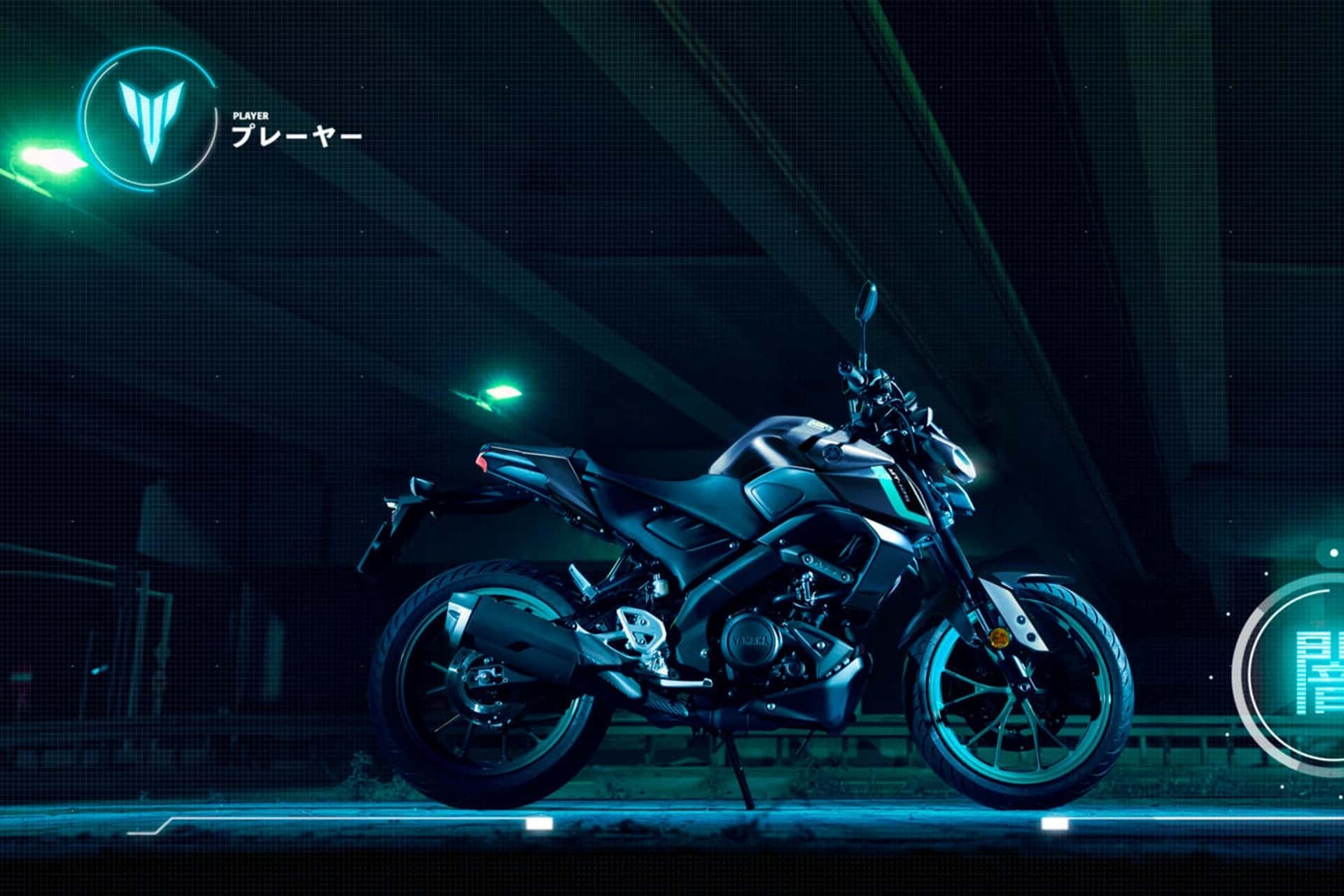 Os mostramos todas las novedades de la gama Yamaha para 2024