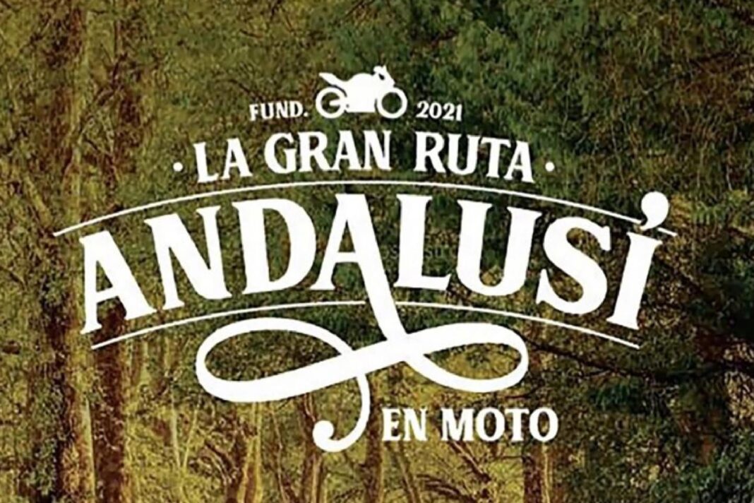 La Gran Ruta Andalusí en Moto: El libro-guía indispensable para conocer Andalucía de una manera especial