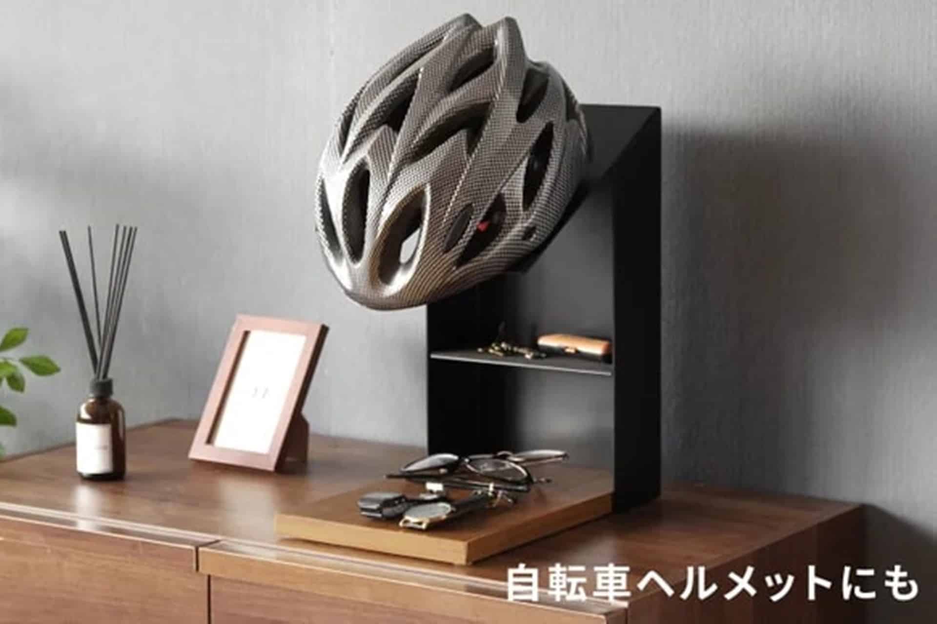 Galea: El soporte de casco ideal para mantener el orden en casa