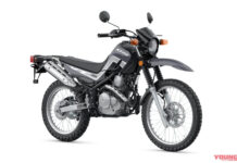Durante los años la Yamaha Serow fue evolucionando