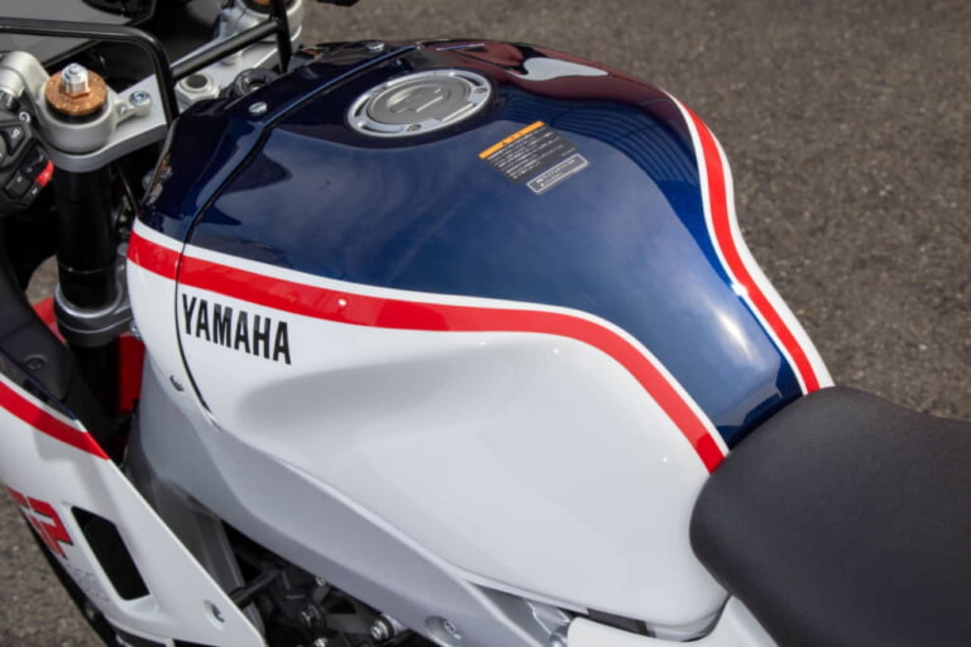 Yamaha XSR900 GP Ys Gear