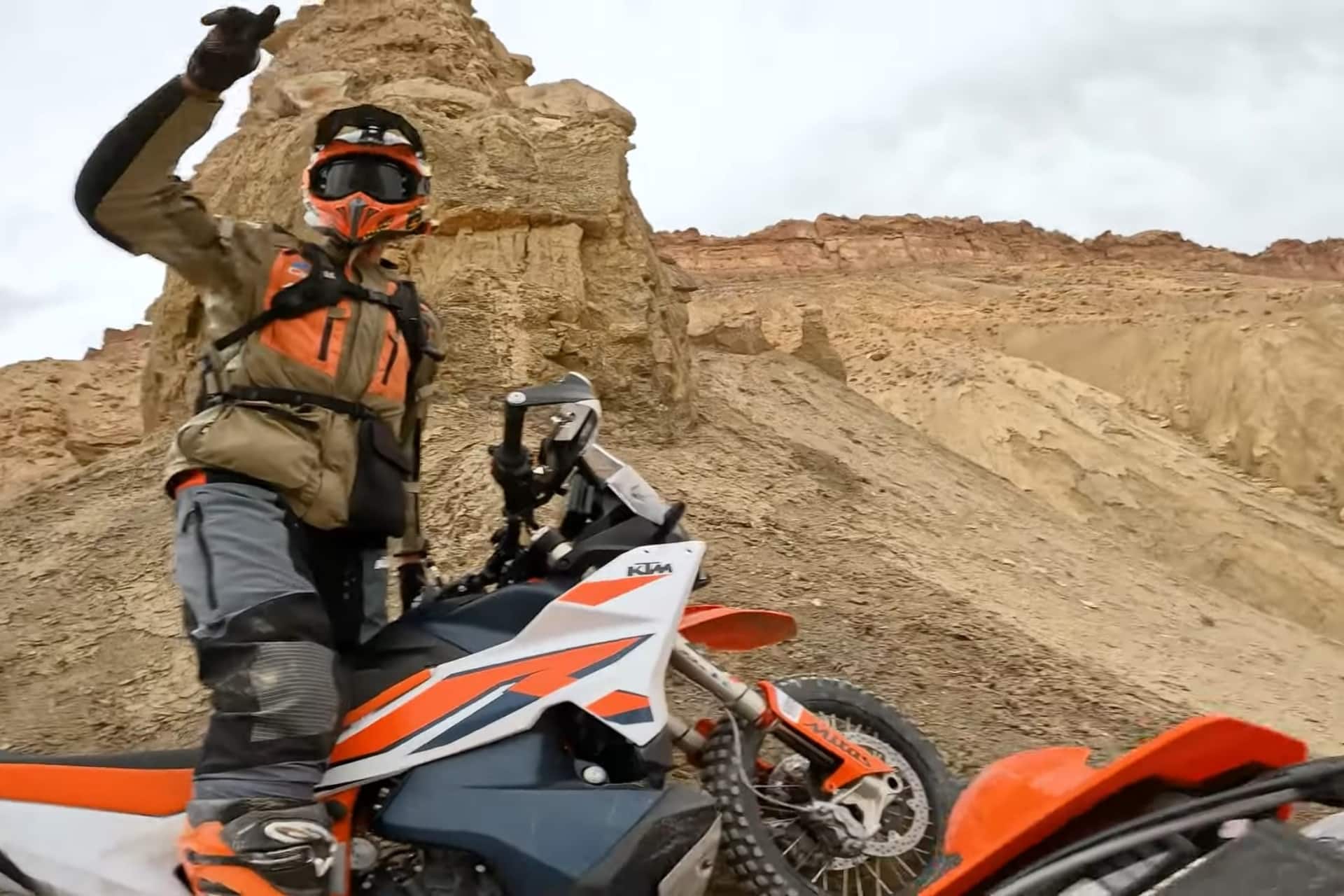 KTM 890 Adventure R