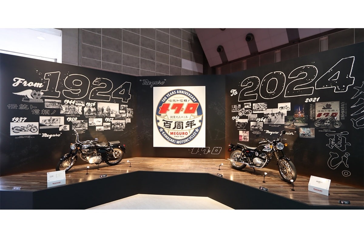 Kawasaki presenta oficialmente a sus nuevas W230 y Meguro S1