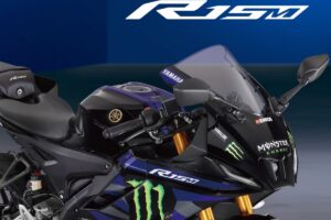 YZF-R15 "Monster Energy Yamaha MotoGP Edition", la última réplica con genética racing de la firma nipona
