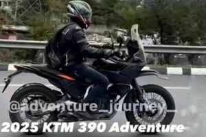 ¡Desvelada! La KTM 390 Adventure 2025 se muestra con todo lujo de detalles