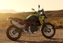 BMW F 900 GS 2024