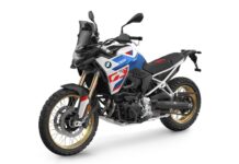 BMW F 900 GS 2024