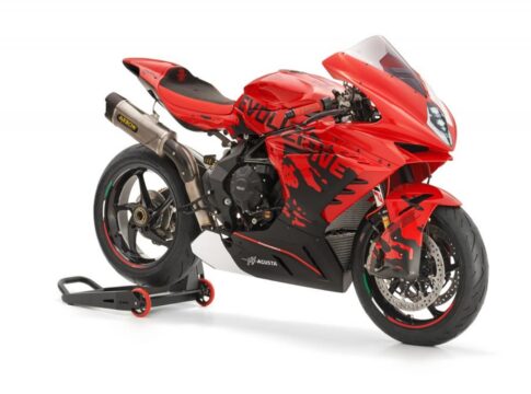 MV Agusta F3 Evoluzione: Una verdadera Road Race matriculable
